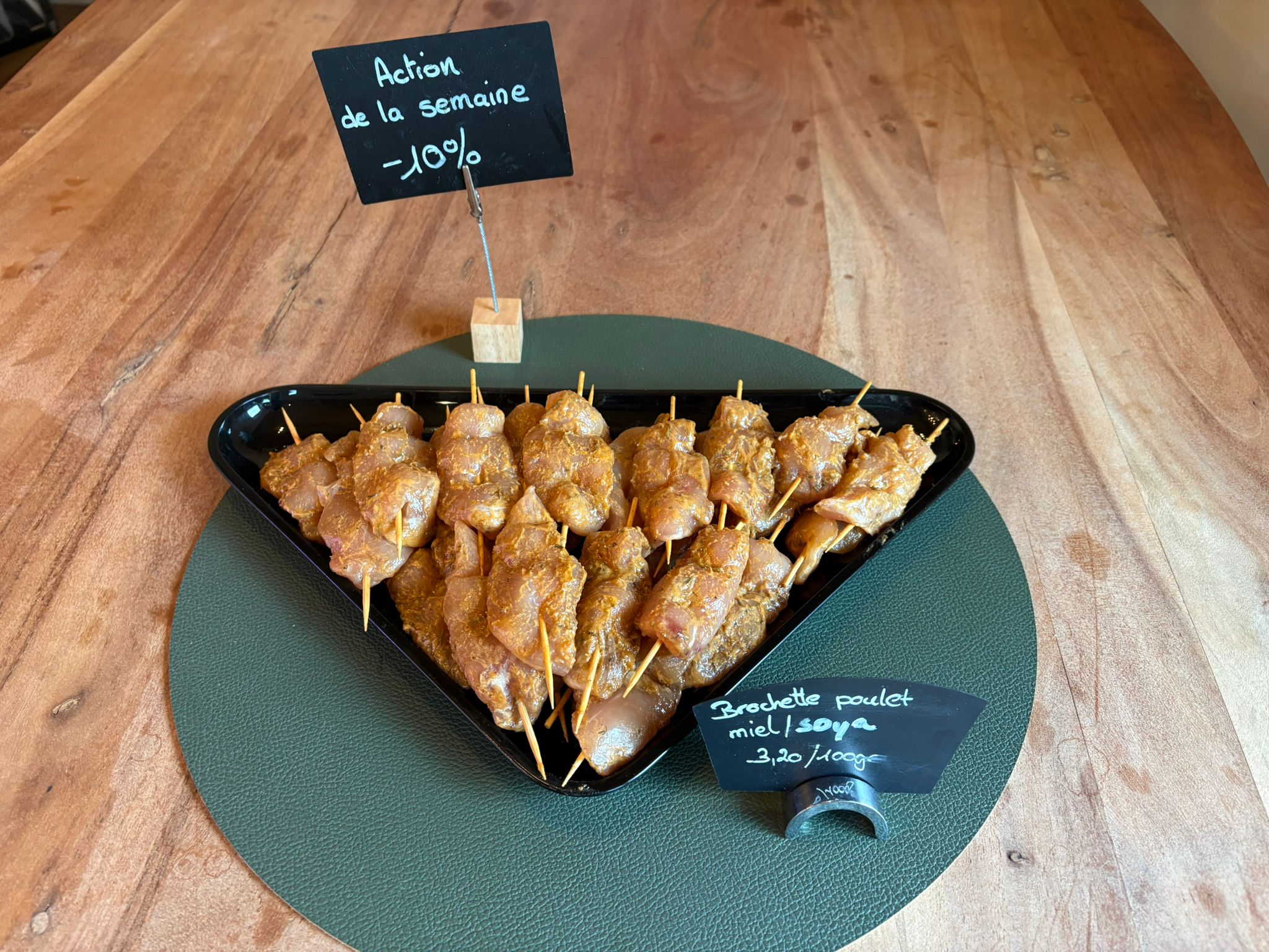 Brochette poulet miel soya.jpeg